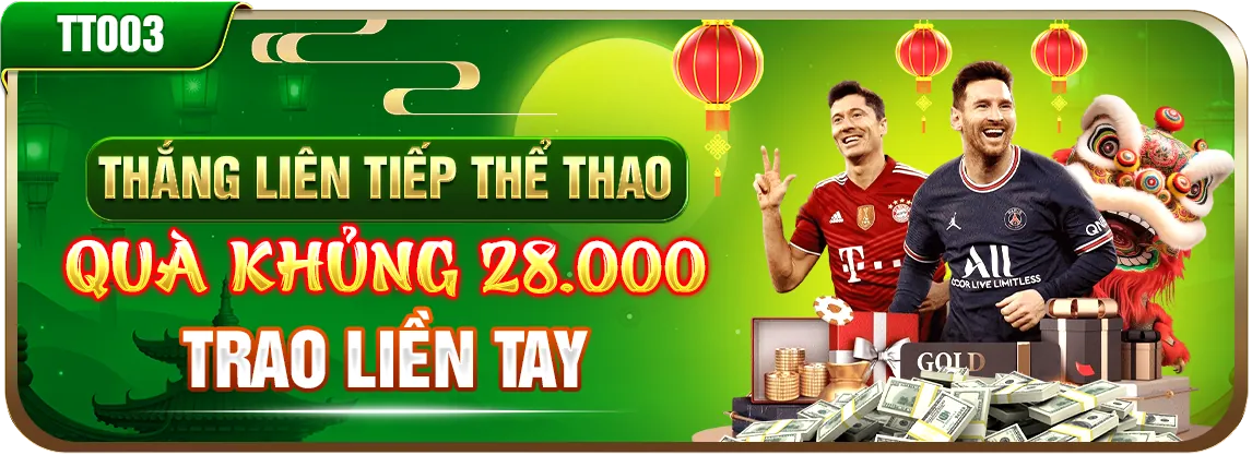Mời tham gia sự kiện độc quyền